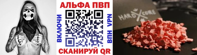 APVP СК КРИС  мега сайт  Кириши  хочу  