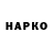 Кетамин VHQ Rustem Karataev