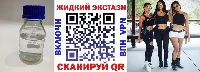 МЕГА маркетплейс  наркота  Кириши  БУТИРАТ BDO 
