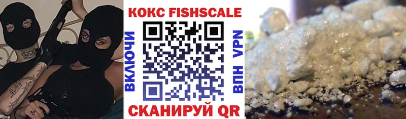 Кокаин Боливия цена гидра зеркало Кириши
