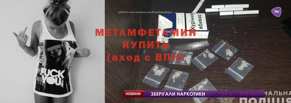 мескалин Алексин