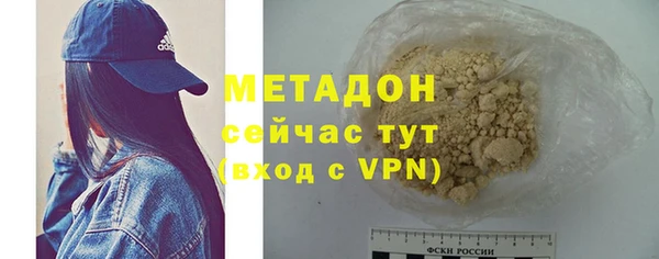 мескалин Алексин