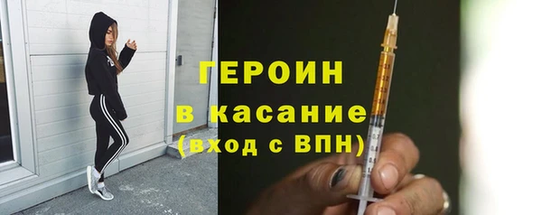мескалин Алексин