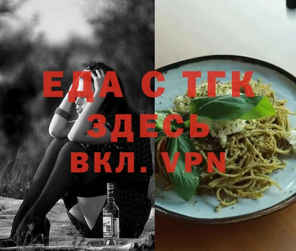 СК Алексеевка
