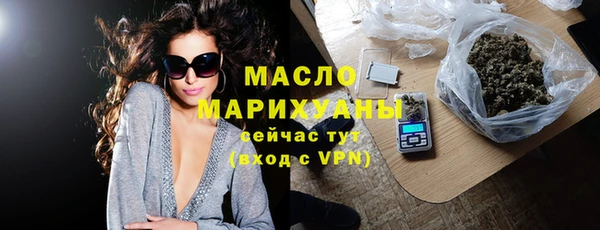 мескалин Алексин