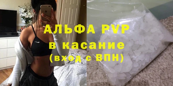 СК Алексеевка