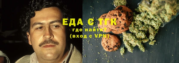 мескалин Алексин