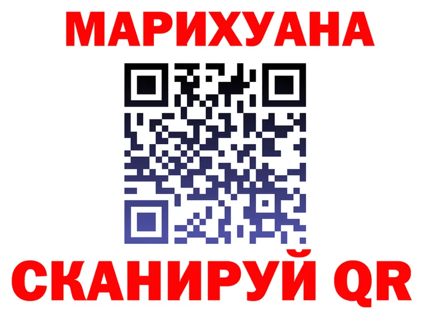 Canna-Cookies марихуана сайт площадка hydra Кириши