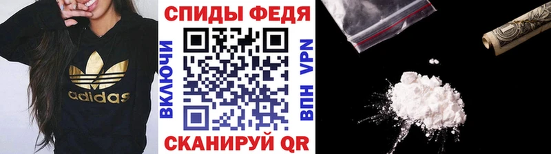 Первитин витя  купить   Кириши 