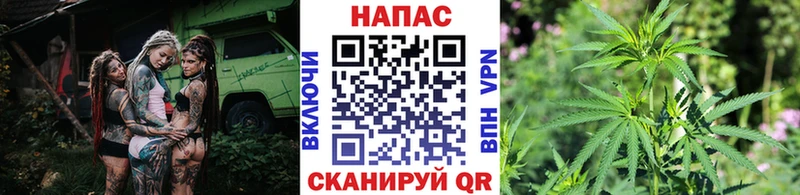 МАРИХУАНА VHQ Кириши